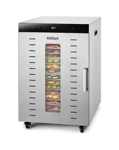 Сушилка для овощей и фруктов КТ-4912 Kitfort