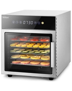 Сушилка для овощей и фруктов КТ-4903 Kitfort