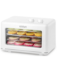 Сушилка для овощей и фруктов КТ-1993 Kitfort