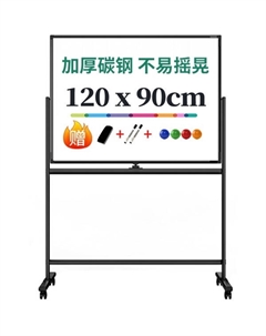 Доска магнитно-маркерная 50105 Deli