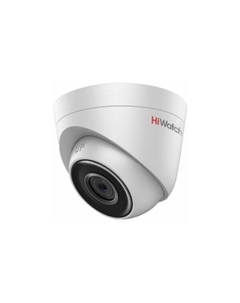 IP-камера DS-I453M(C) (2.8 мм) Hiwatch