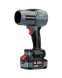 Воздуходувка MKBUB-18V (E0225) Profipower