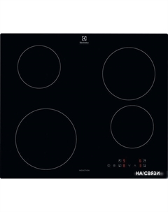 Варочная панель EIB60420CK Electrolux