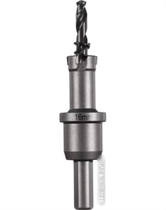 Коронка 4932479033 Milwaukee