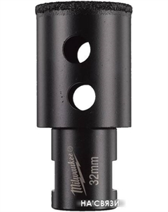 Коронка 4932478279 Milwaukee