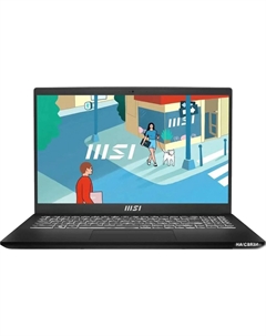 Ноутбук MSI Modern 15 H C13M-248XBY Msi