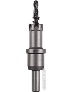 Коронка 4932479034 Milwaukee