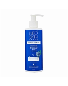 Укрепляющий шампунь от выпадения волос с кофеином для ослабленных волос 250 Neo skin