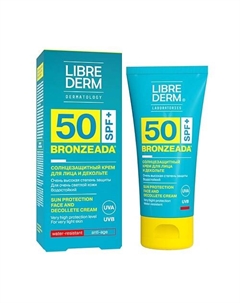 Крем для лица и зоны декольте солнцезащитный Bronzeada SPF50 Sun Protection Face and Decollete Cream 50 Librederm