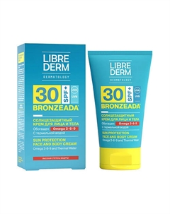 Солнцезащитный крем SPF30 с Омега 3 - 6 - 9 и термальной водой Bronzeada Sun Protection Face and Body Cream 150 Librederm