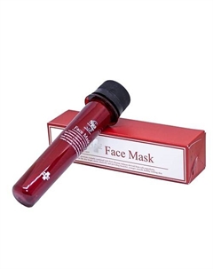 Увлажняющая маска для упругой, прозрачной кожи HAS Face Mask 125 Spa treatment