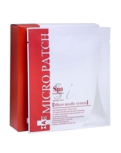 Micro Patch Патчи для глаз с микроиглами с экстрактом стволовых клеток Spa treatment