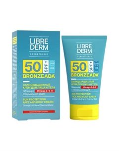 Солнцезащитный крем SPF50 с Омега 3 - 6 - 9 и термальной водой Bronzeada Sun Protection Face and Body Cream 150 Librederm