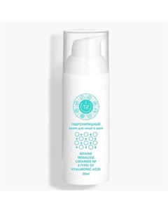 Крем для лица гидролипидный увлажняющий 50 T2