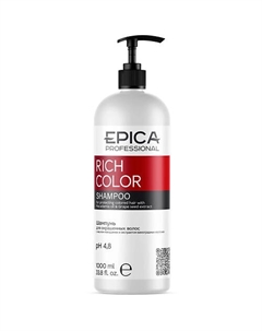Шампунь для окрашенных волос Rich Color 1000 Epica professional
