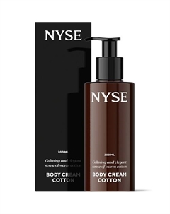 Парфюмированный крем для тела с ароматом хлопка 200 Nyse