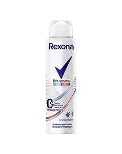 Дезодорант-спрей, без запаха 150 Rexona