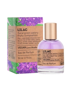 Парфюмерная вода женская Lilac 50 Vegan.love.studio
