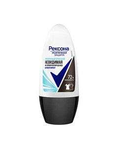 Дезодорант-ролик НЕВИДИМАЯ прозрачный кристалл 48 ч 50 Rexona