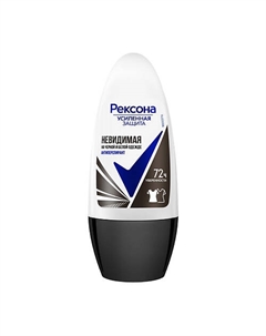 Дезодорант-ролик НЕВИДИМАЯ 50 Rexona