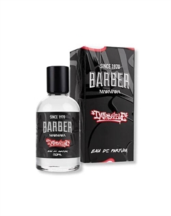 Туалетная вода Impossible 50 Marmara barber