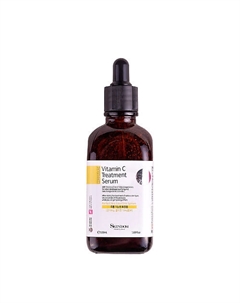Сыворотка для лица с витамином С 100 Skindom