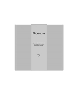 Подарочный набор 3 в 1 "Свежий взгляд" WOMAN: крем и сыворотка для лица + мицеллярная вода Roslin