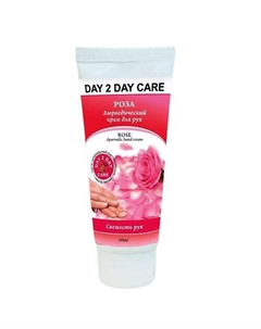 Крем Аюрведический для рук "Роза" 50 Day 2 day care