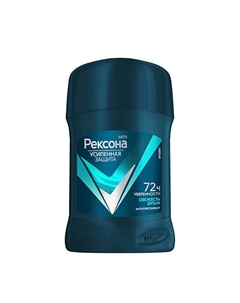 Дезодорант-стик СВЕЖЕСТЬ ДУША 50 Rexona