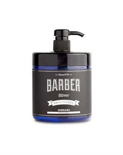 Гель для бритья Silver 1000 Marmara barber