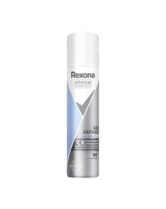 Дезодорант-спрей CLINICAL PROTECTION без запаха 96ч (гипоаллергенный) 75 Rexona