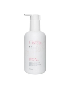 Крем для кудрявых волос 250 Cincin