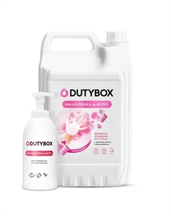 Жидкое мыло-пенка Bubble Gum 5000 Dutybox