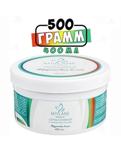 Скраб для тела соляной с энзимами папайи Фруктовая Волна 400 Mivlane