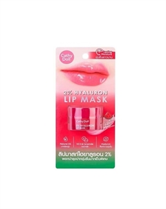 Ночная Маска для губ Watermelon Cathy doll