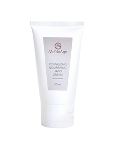 Восстанавливающий питательный крем для рук с пептидами, арбутином и рутином 50 Menoage