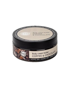 Крем-баттер для тела Кофе&Шоколад 150 Крымская натуральная коллекция