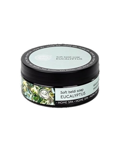 Мягкое мыло бельди Эвкалипт 180 Крымская натуральная коллекция