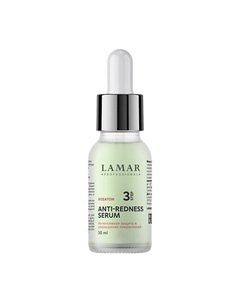Успокаивающая сыворотка против покраснений ANTI-REDNESS SERUM 30 Lamar professional