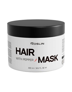Стимулирующая маска для волос с экстрактом красного перца, для роста волос 300 Roslin