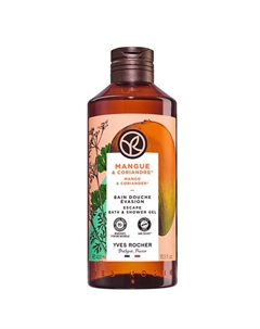 Гель для душа и ванны «Манго & Кориандр» 400 Yves rocher