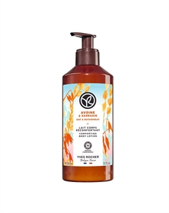 Молочко для тела «Овес & гречиха» 390 Yves rocher