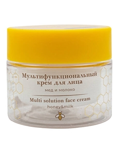 Крем-уход увлажняющий для сухой кожи лица 50 La and te beaute