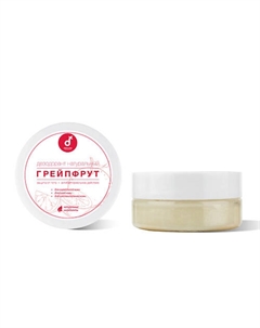 Натуральный дезодорант для тела Грейпфрут 50 Delicate cosmetics