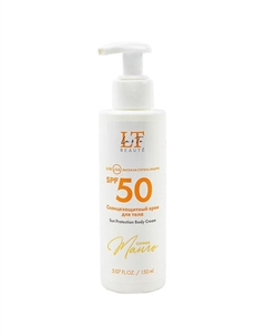 Солнцезащитный крем для тела Сочное манго SPF 50 150 La and te beaute