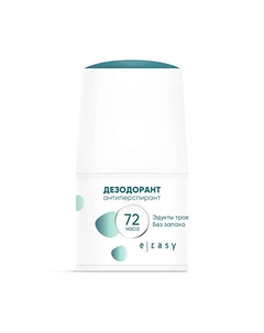 Дезодорант, Без запаха 50 E-rasy