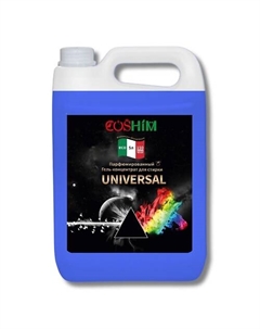 Парфюмированный Гель для стирки Концентрат Universal канистра (150 стирок, густой) 5000 Coshim