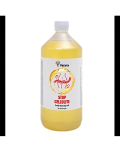 Массажное масло для тела «Стоп Целлюлит», натуральное 1000 Verana by hands of nature