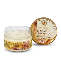 Масло янтарное с прополисом 75 Ambernat