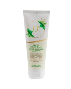 Крем для рук увлажняющий с мочевиной 75 La and te beaute